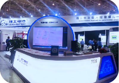 理士國際邀您參觀2019中國國際現(xiàn)代化鐵路技術(shù)裝備展覽會！